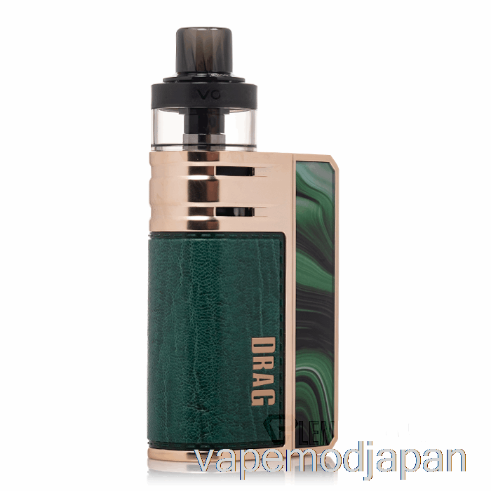 VAPE MOD ブープー ドラッグ E60 ポッド MOD キット ストリーマー グリーン